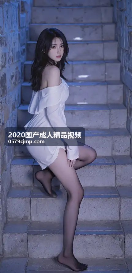 深度解析亚洲综合一区二区三区：多元影视娱乐资源的全新探索 - 2020国产成人精品视频精选